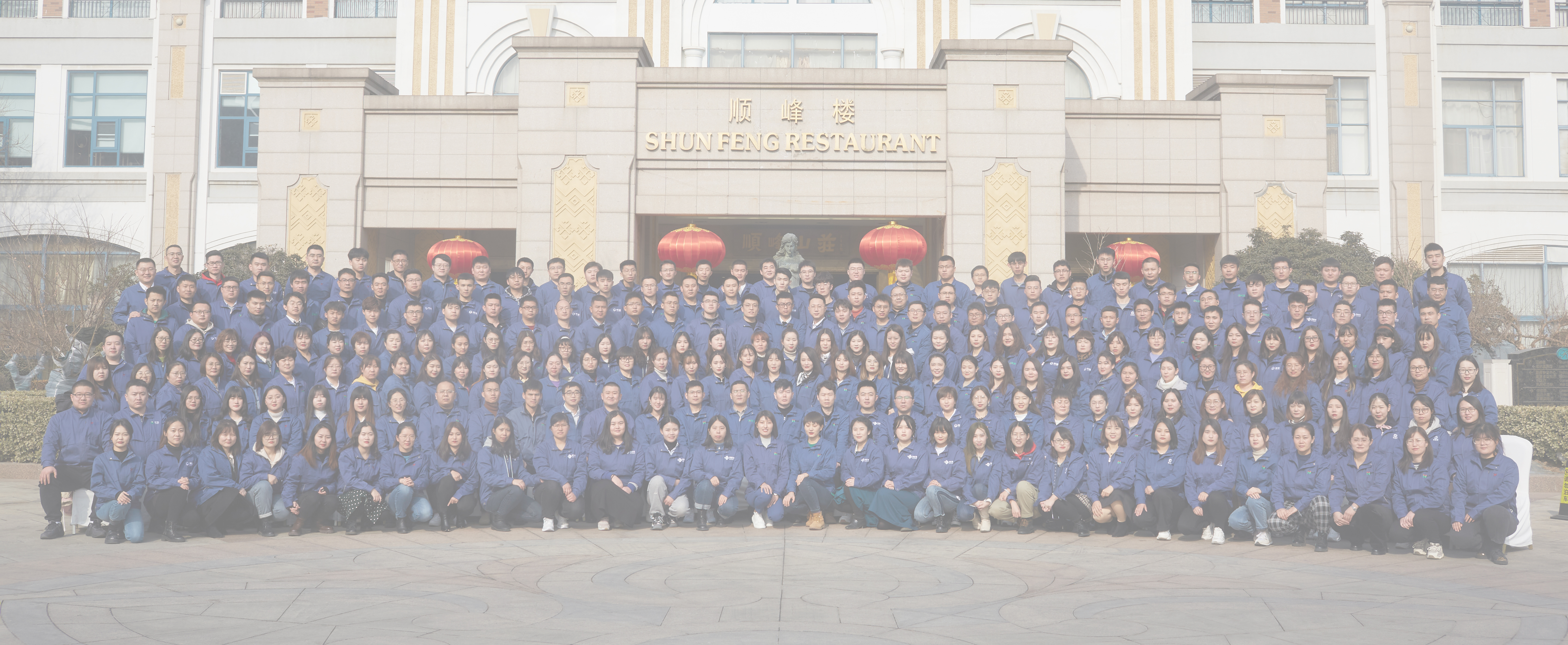 售后保障